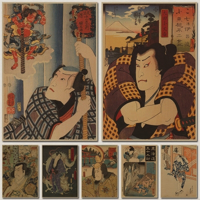 福山大学 Certificate
